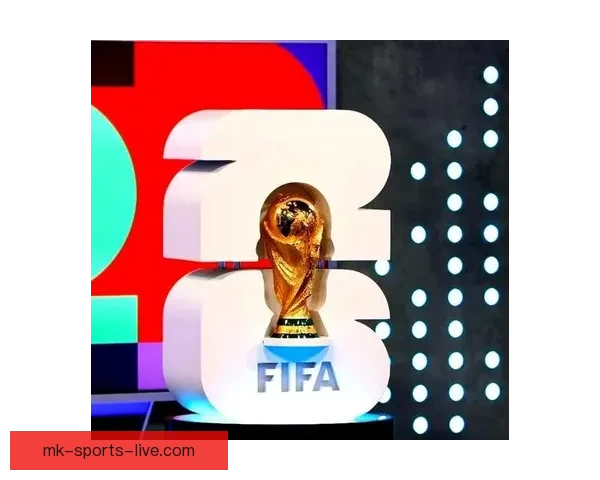 2026年世界杯展望：全球足球盛宴即将来临，历史新篇章等待开启