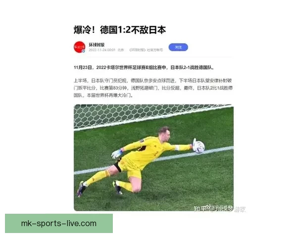 世界杯竞猜赔率网站全面解析与投注技巧深度指南