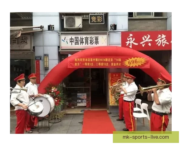 世界杯竞猜投注大赛来袭，参与即有机会赢取丰厚奖励与大奖