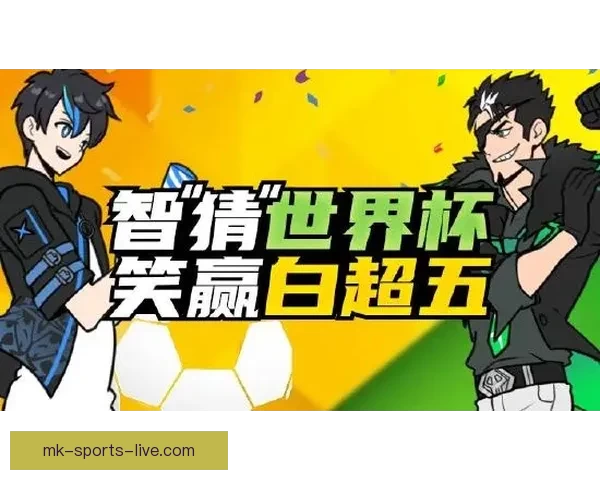 世界杯足球竞猜入口全攻略新手到高手投注技巧与赛事预测指南终极